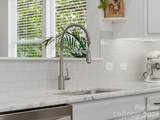 1403 Academy Street - Photo 12