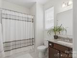 1403 Academy Street - Photo 19