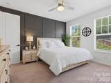 1403 Academy Street - Photo 23