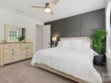 1403 Academy Street - Photo 24