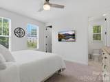 1403 Academy Street - Photo 25