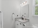 1403 Academy Street - Photo 26