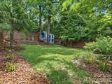 1403 Academy Street - Photo 38