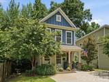1403 Academy Street - Photo 40