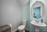 360 Reedy River Lane - Photo 17