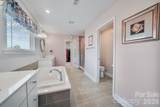 360 Reedy River Lane - Photo 35