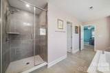 360 Reedy River Lane - Photo 37