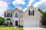1106 Alyssum Lane - Photo 1
