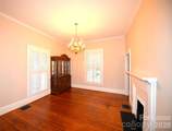 252 South Street - Photo 7
