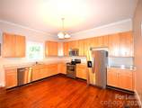 252 South Street - Photo 9