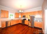 252 South Street - Photo 10