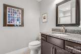 60 Barnrock Drive - Photo 27
