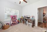 7162 Barleywood Drive - Photo 36