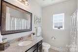 7162 Barleywood Drive - Photo 39