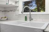 11701 Harrowfield Road - Photo 13