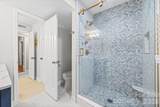 11701 Harrowfield Road - Photo 20