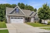 5111 Devonshire Road - Photo 2