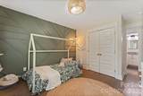 109 Logan Lane - Photo 36