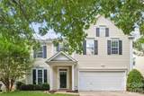 1847 Wilburn Park Lane - Photo 1