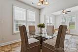 1847 Wilburn Park Lane - Photo 11