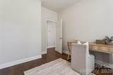 1847 Wilburn Park Lane - Photo 17