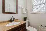 1847 Wilburn Park Lane - Photo 19