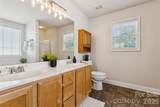 1847 Wilburn Park Lane - Photo 24