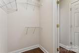 1847 Wilburn Park Lane - Photo 26
