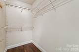 1847 Wilburn Park Lane - Photo 27
