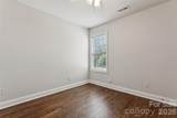 1847 Wilburn Park Lane - Photo 30