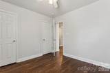 1847 Wilburn Park Lane - Photo 31