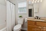 1847 Wilburn Park Lane - Photo 32