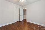 1847 Wilburn Park Lane - Photo 34