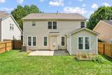 1847 Wilburn Park Lane - Photo 38