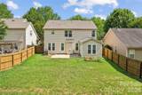 1847 Wilburn Park Lane - Photo 39