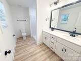 201 Rice Street - Photo 5