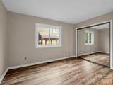 520 Courtwood Lane - Photo 4