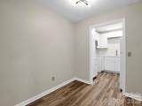 520 Courtwood Lane - Photo 10