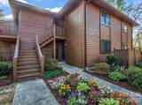 520 Courtwood Lane - Photo 2
