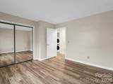 520 Courtwood Lane - Photo 9