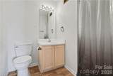 3904 Riverdale Road - Photo 11