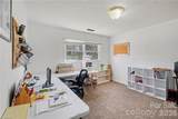 3904 Riverdale Road - Photo 13