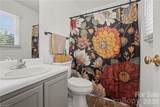 3904 Riverdale Road - Photo 9