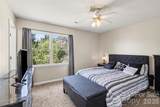 3904 Riverdale Road - Photo 10