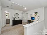 3133 Ophelia Alley - Photo 12