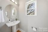 1602 Julia Maulden Place - Photo 23
