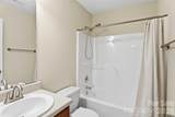 1123 Allison Bluff Trail - Photo 7