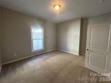 608 Yadkin Avenue - Photo 13
