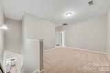 230 Sycamore Drive - Photo 15