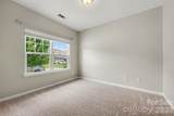 230 Sycamore Drive - Photo 16